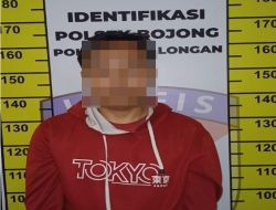 Jual Mesin Jahit dan Handphone Milik Bosnya, Karyawan Konveksi di Pekalongan Dilaporkan Polisi